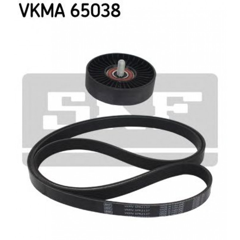 VKMA 65038 SKF Комплект доріжкових пасків